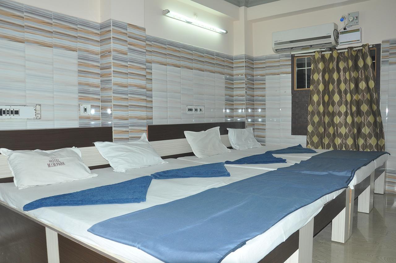 Hotel Mim Park Кумбаконам Экстерьер фото